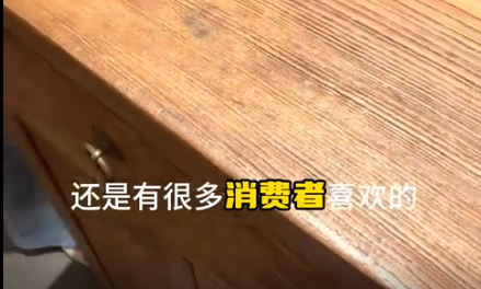 如何用木工膠把爛木“變廢為寶”？