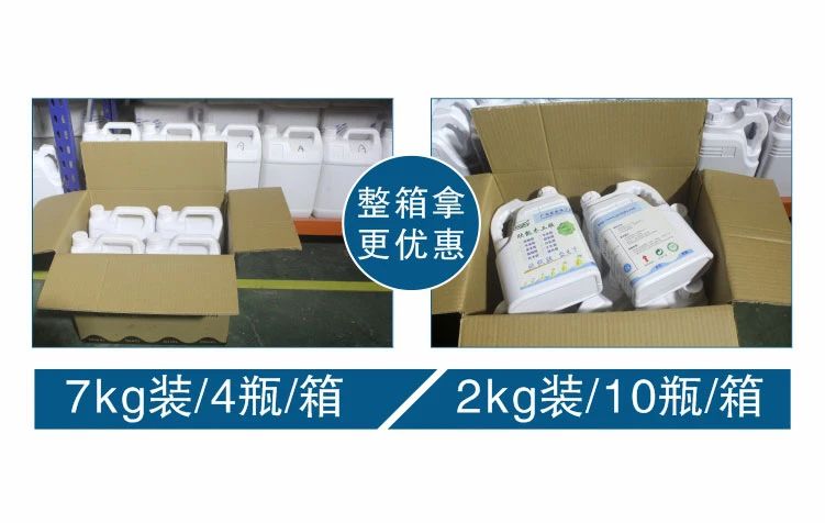 多層膠合板修補(bǔ)三大痛點(diǎn)有哪些？