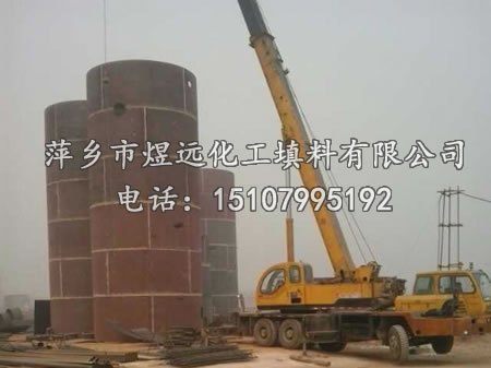 洗苯塔、終冷塔、安裝